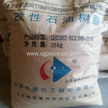 QILONG L series Hydrocarbon Resins L120 L130 L150